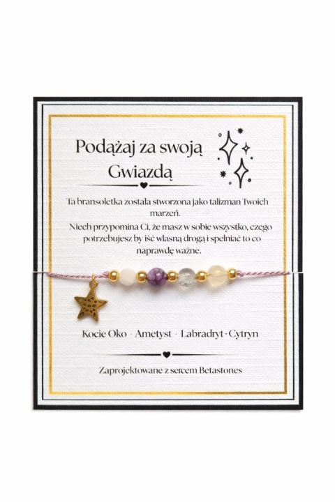 Podążaj za Swoją Gwiazdą